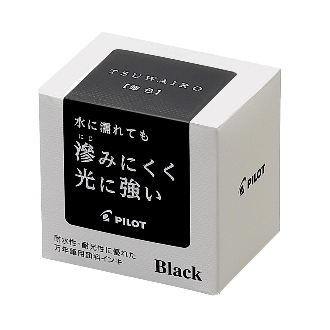 Amazon.co.jp: PILOT インク 強色(つわいろ) 顔料インク ブラック